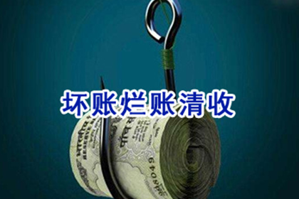 欠款不归还是否构成牢狱之灾？